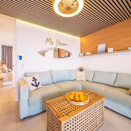 Appartamento My Ocean - Cliff & Ocean View Acantilado de los Gigantes